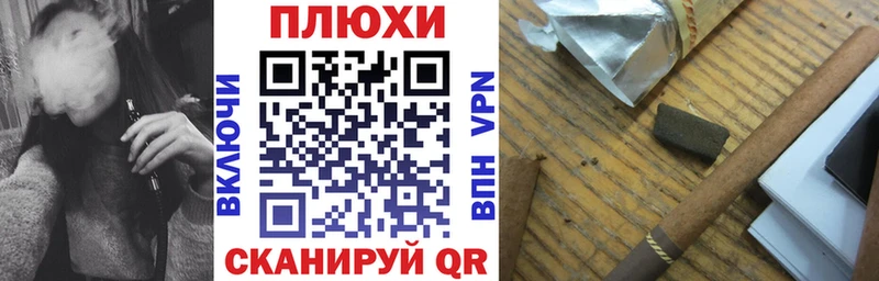 цена наркотик  Саров  ГАШ индика сатива 