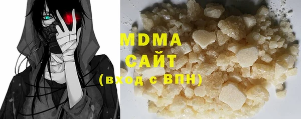 прущая мука Балабаново