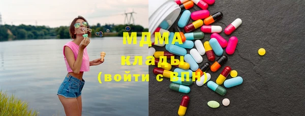 твердый Аркадак