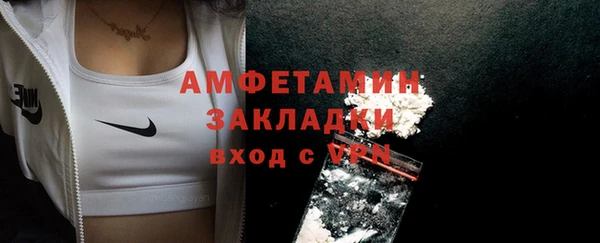 скорость Магадан