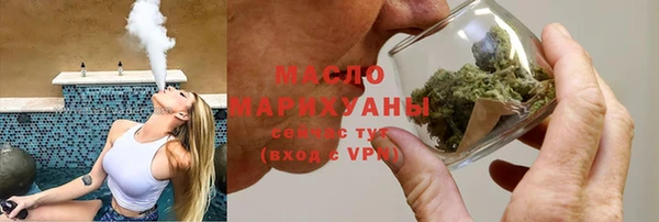 скорость mdpv Балахна