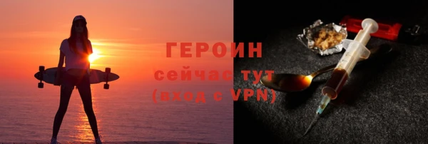 амф Арсеньев