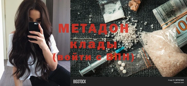 твердый Аркадак
