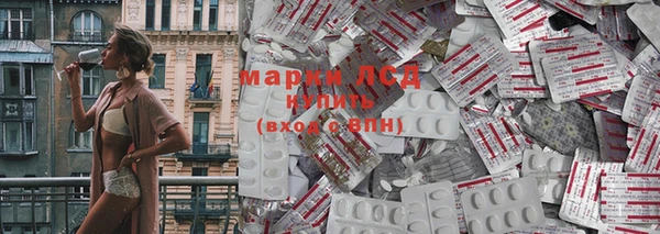 скорость mdpv Балахна