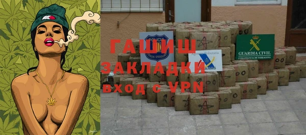 скорость mdpv Балахна