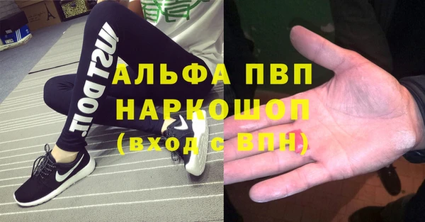 прущая мука Балабаново
