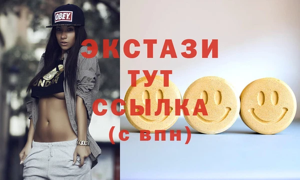 прущая мука Балабаново