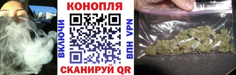Каннабис индика Саров